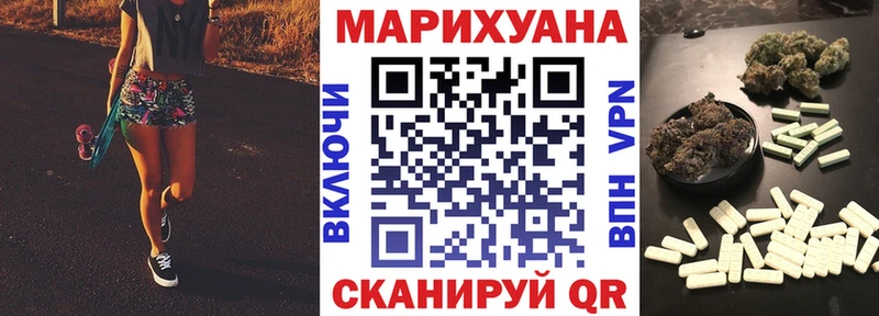 Альфа ПВП Оса