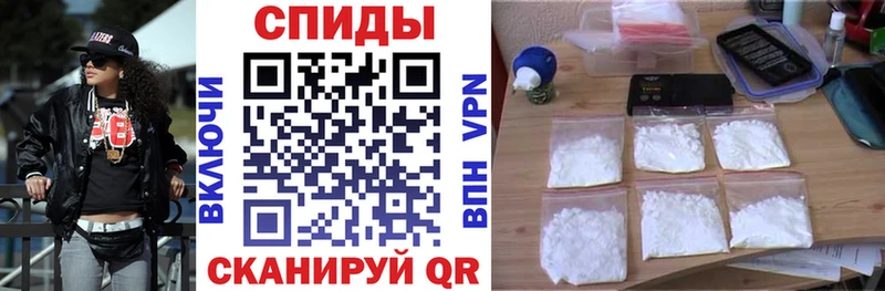 где купить наркоту  Оса  Amphetamine Розовый 