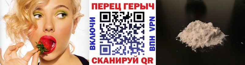 хочу   Оса  Героин афганец 