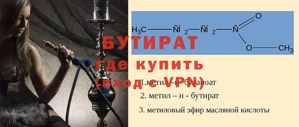 бошки Алексеевка