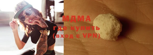 apvp Алзамай
