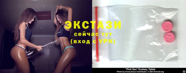 apvp Алзамай
