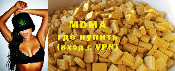 соль курить ск Семикаракорск