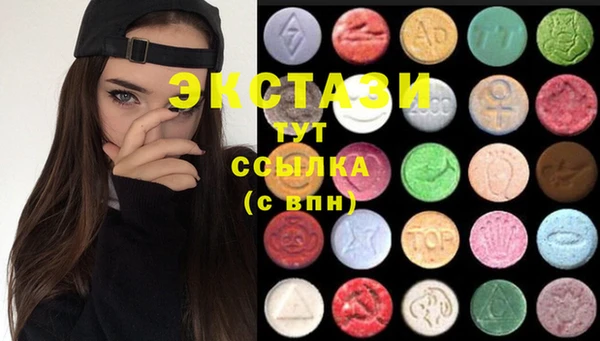apvp Алзамай