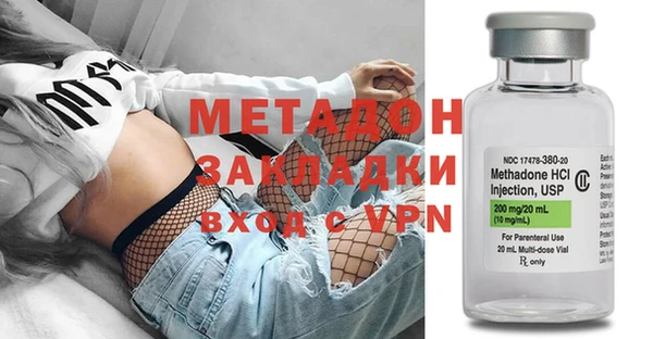 бошки Алексеевка
