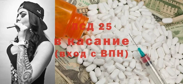 бошки Алексеевка