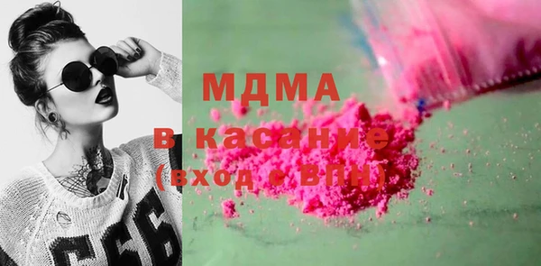 бошки Алексеевка