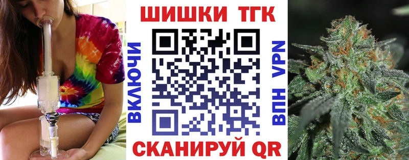 Бошки Шишки семена  Оса 
